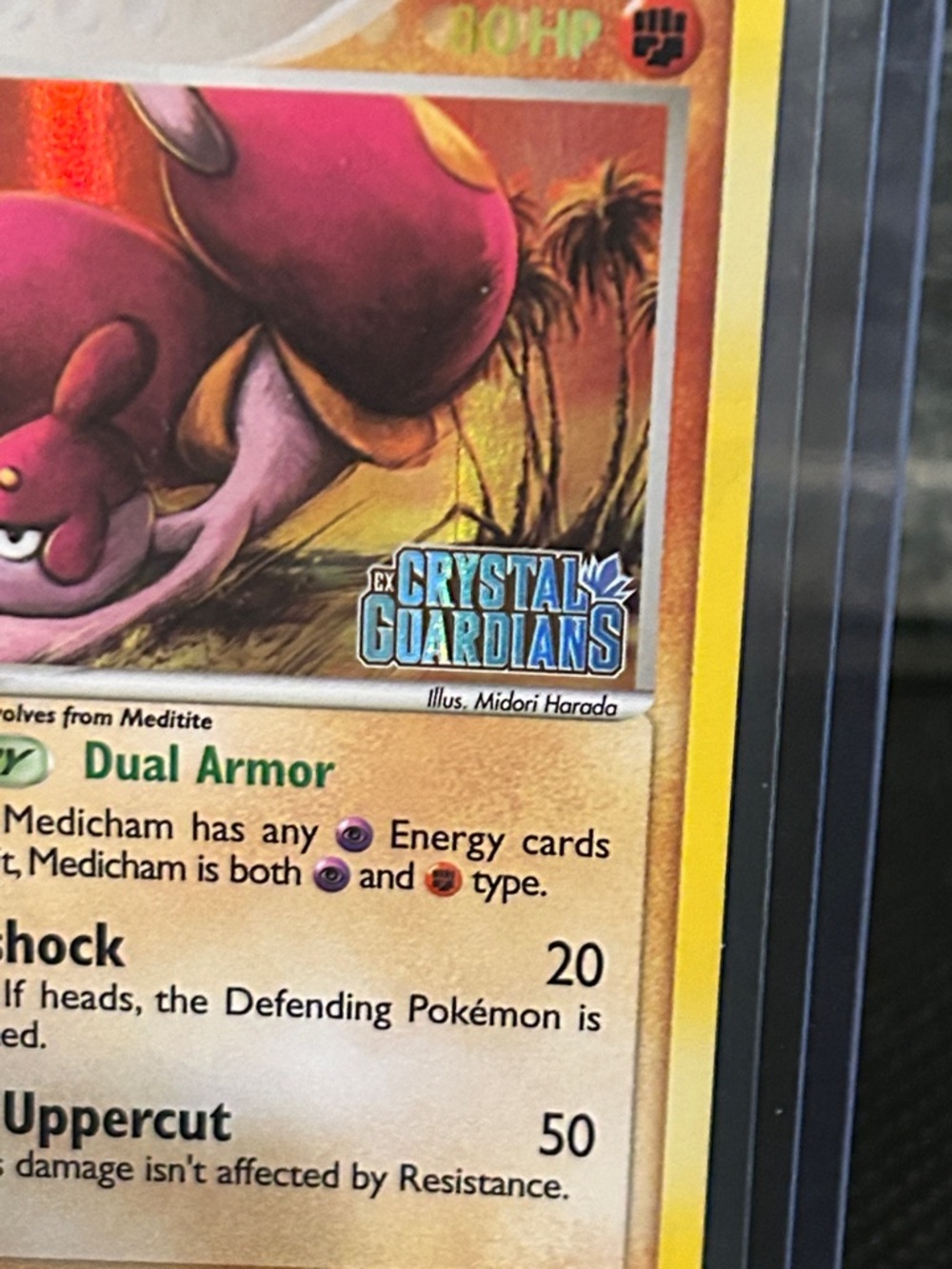 Pokemon Medicham STAMPED Reverse Holo 25/100 from Vintage EX Crystal Guardians - Picture 4 of 4